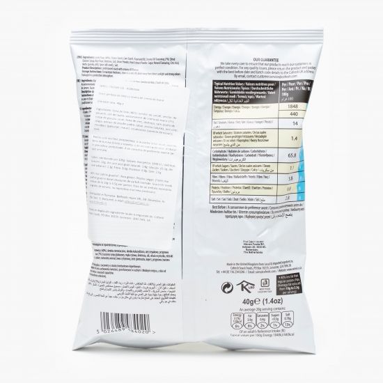 Chips de linte cu cremă de mărar 40g 