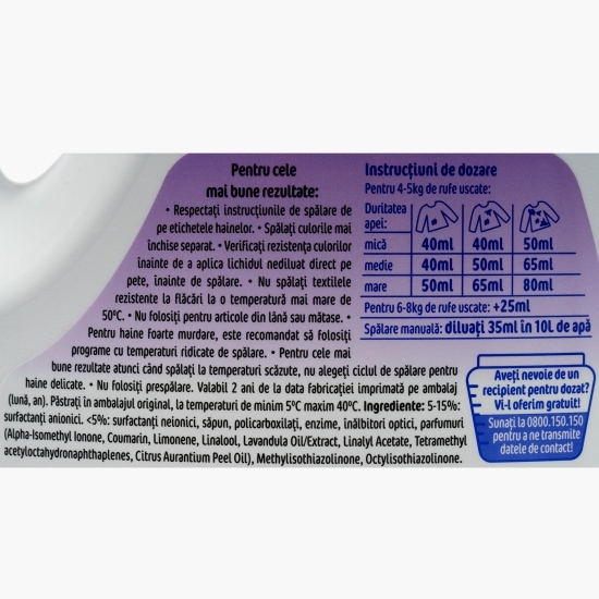 Detergent lichid 2în1 Lavandă & iasomie, 100 spălări, 5l