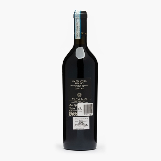 Vin roșu sec Valpolicella Ripasso Premium Line, 14%, 0.75l