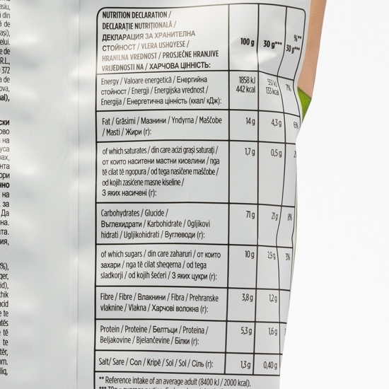 Chipsuri rumenite în cuptor cu iaurt și plante aromatice, 125g, (Oven Baked)