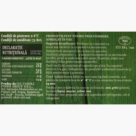 Supă cremă de roșii cu busuioc 350g