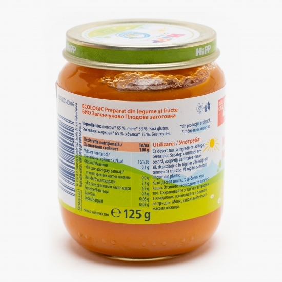 Piure ecologic din mere și morcovi, +4 luni, 125g