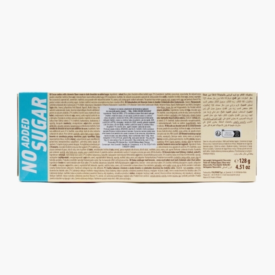 Fursecuri-cookies brownie, fără zahăr adăugat, 128g