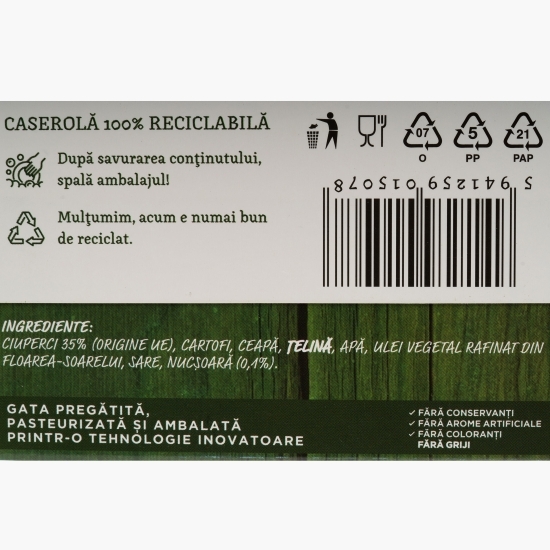 Supă cremă de ciuperci cu nucșoară 350g