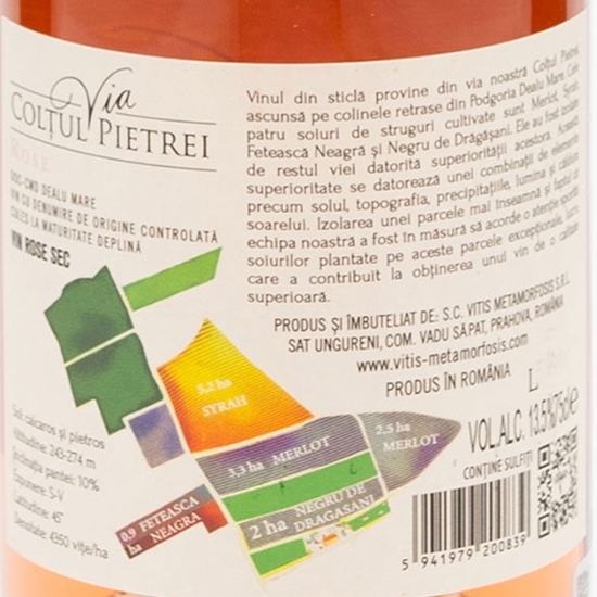 Vin rose sec Merlot, Syrah, Fetească Neagră & Negru de Drăgășani, 13.5%, 750ml