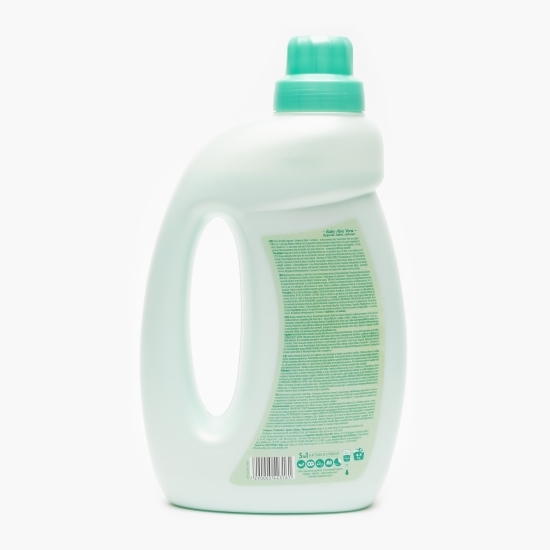 Balsam Aloe Vera Baby 2l