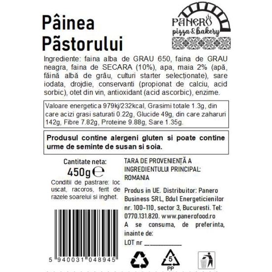 Pâinea Păstorului, 450g