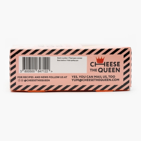 Specialitate eco din caju cu piper roz 100g