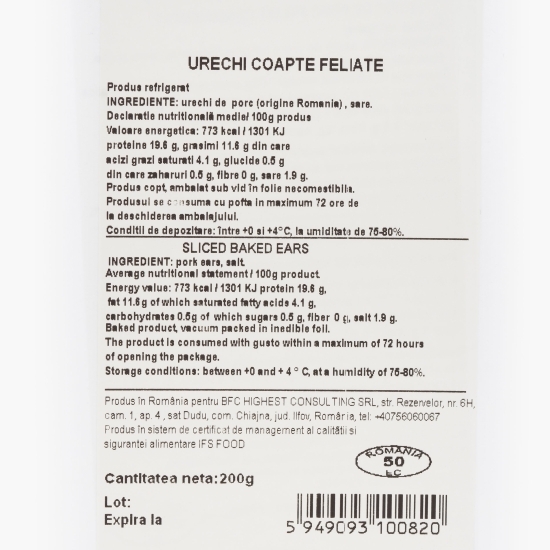 Urechi coapte feliate și condimentate 200g