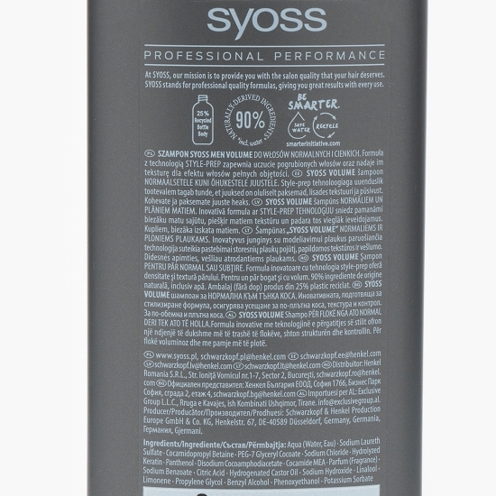 Șampon Volume pentru păr normal sau subțire 440ml