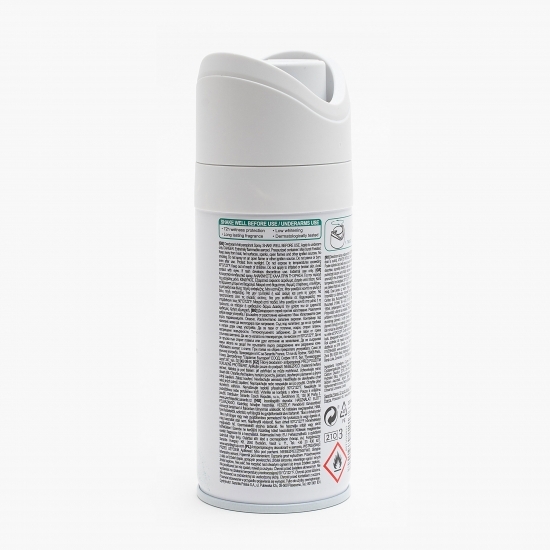 Deodorant antiperspirant spray All Sports 150ml