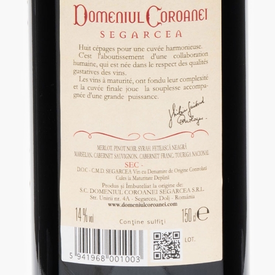 Vin roșu sec Simfonie, 14%, 1.5l