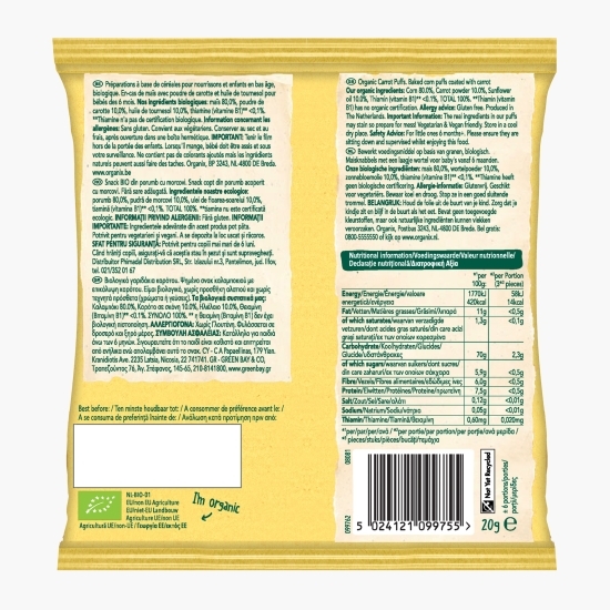 Snack ecologic din porumb cu morcovi 20g, 6+ luni