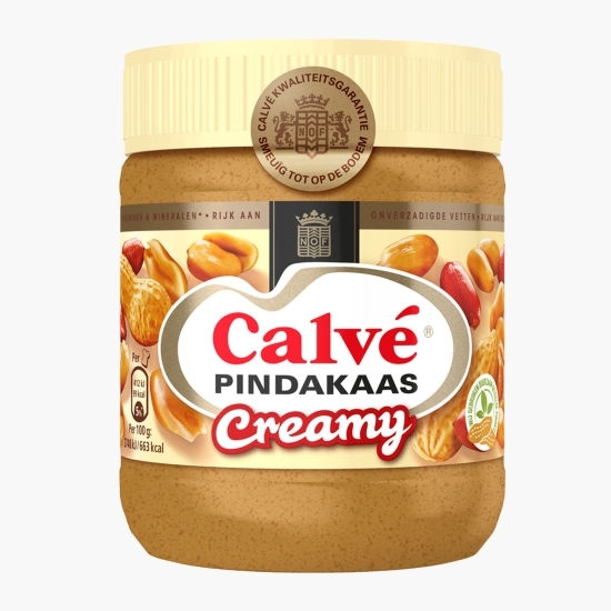 Cremă de arahide Creamy 350g