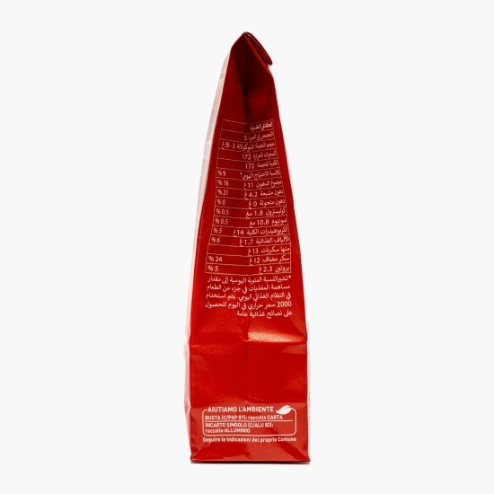 Praline de ciocolată cu lapte cu alune Gianduiotto 160g