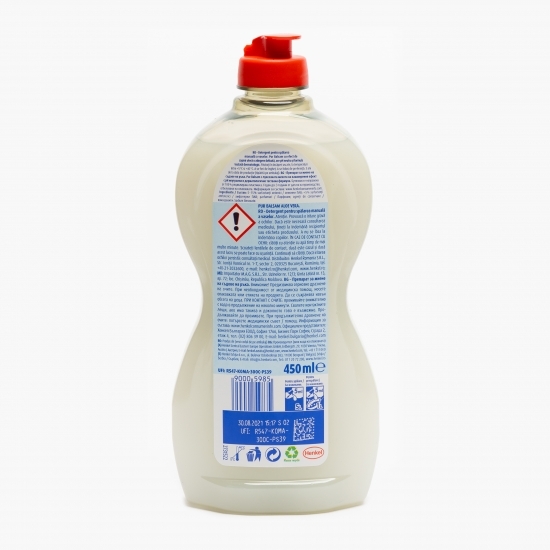 Detergent vase balsam cu aloe vera 0.45l