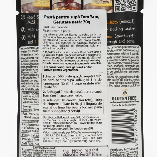 Pastă pentru supă Tom Yam fără gluten, Thai 70g