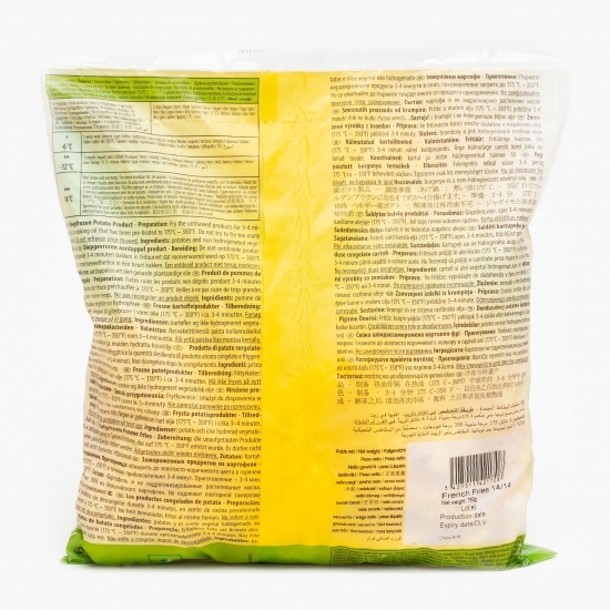 Cartofi pai congelați 750g