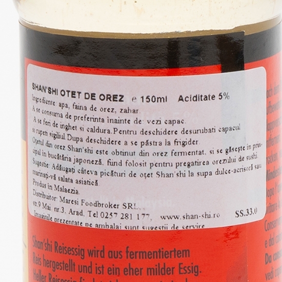 Oțet de orez 150ml
