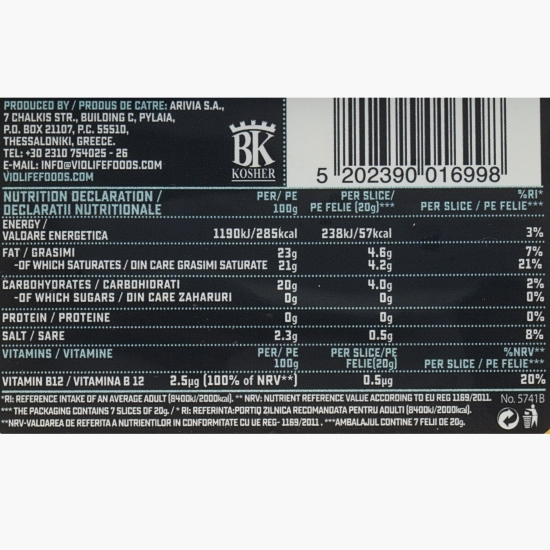 Felii vegetale cu mirodenii 140g