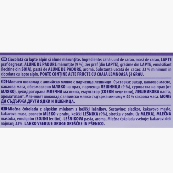 Ciocolată cu lapte și alune 90g
