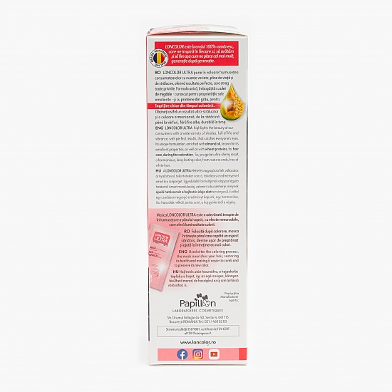 Vopsea permanentă pentru păr Ultra 5.7 Castaniu vibrant 100ml