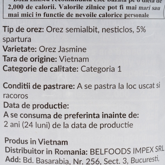 Orez brun Jasmine 1kg