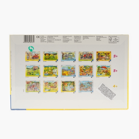 Puzzle-Departamentul poliției 15 piese 3+ ani