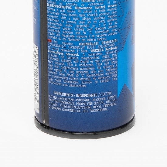Deodorant spray UEFA Anthem Edition 150ml