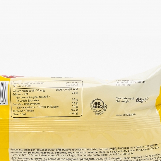 Croissant cu cremă de vin spumant 65g