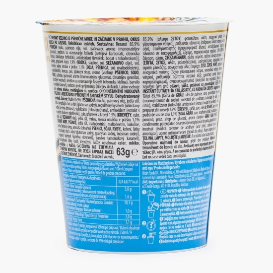Supă instant noodles cu aromă de creveți 63g