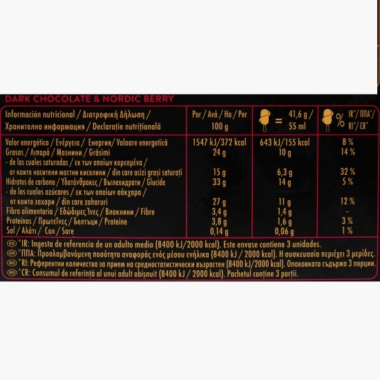 Înghețată vanilie cu caramel sărat, nuci Macadamia și ciocolată cu afine nordice Mini Adventure 330ml (6x55ml)