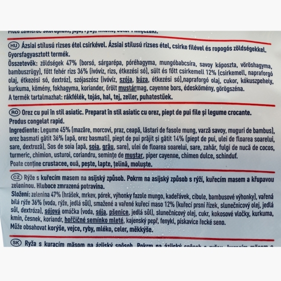 Amestec asiatic - orez cu pui 450g