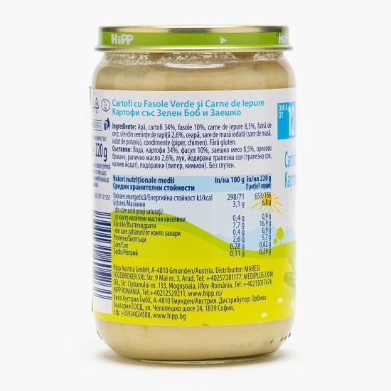 Meniu iepure cu cartofi și fasole verde +12 luni, 220g