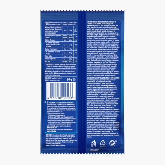 Popcorn  microunde cu gust de cașcaval 80g