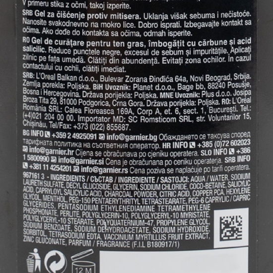 Gel de curățare pentru ten gras Pure active 200ml