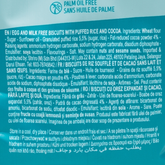 Biscuiți cu cacao și orez expandat, fără lapte și ouă 120g