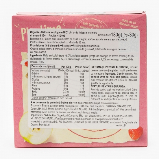 Batoane ecologice din ovăz integral cu mere și zmeură, 12+ luni, 180g