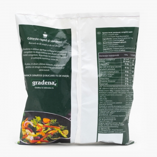 Spanac tocat porționat 400g