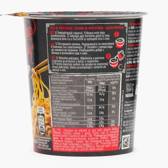 Noodles instant cu sos chili 63g