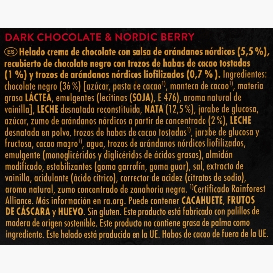 Înghețată vanilie cu caramel sărat, nuci Macadamia și ciocolată cu afine nordice Mini Adventure 330ml (6x55ml)