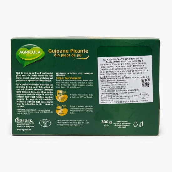 Gujoane picante din piept de pui 300g