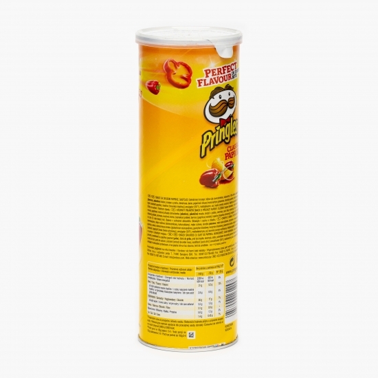Chipsuri din cartofi cu paprika 165g
