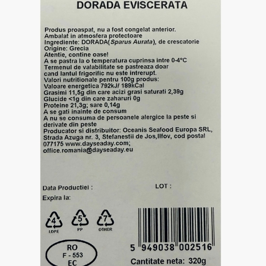 Doradă eviscerată 320g