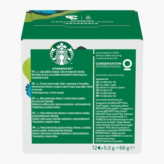 Capsule cafea, Espresso single-origin Colombia, 12 băuturi, 66g