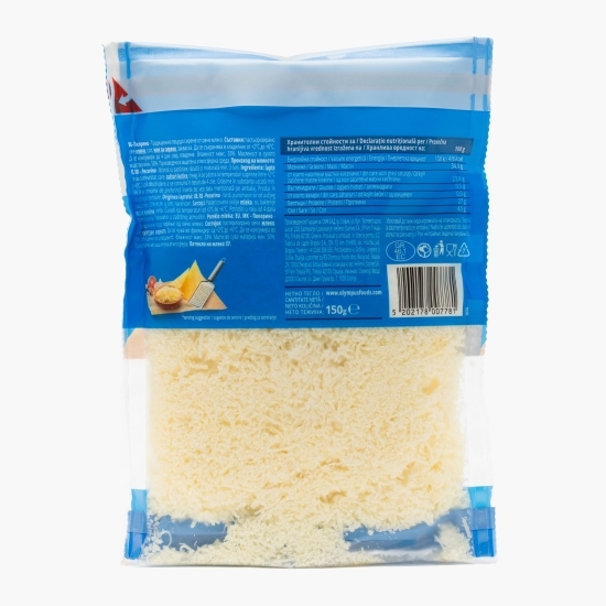 Brânză rasă Pecorino 150g
