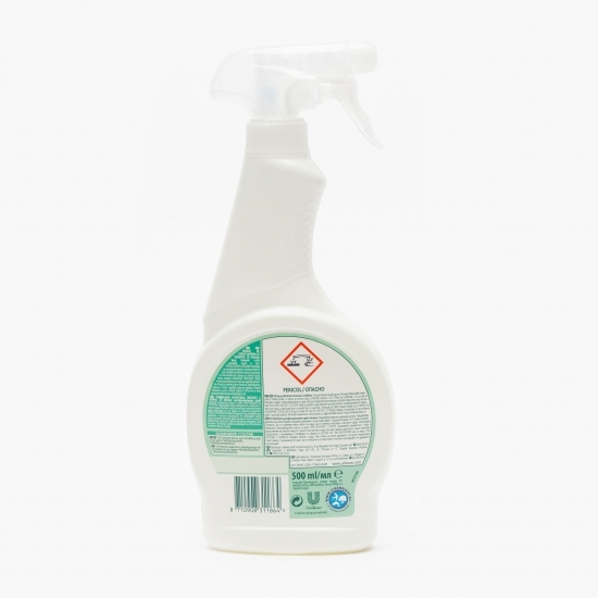 Spray universal cu clor multisuprafețe 0.5l