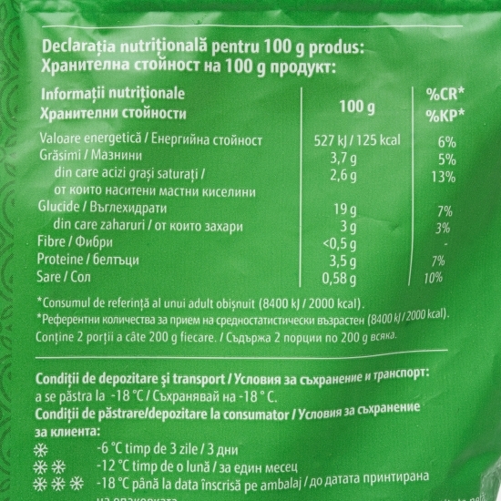 Risotto cu ciuperci 400g
