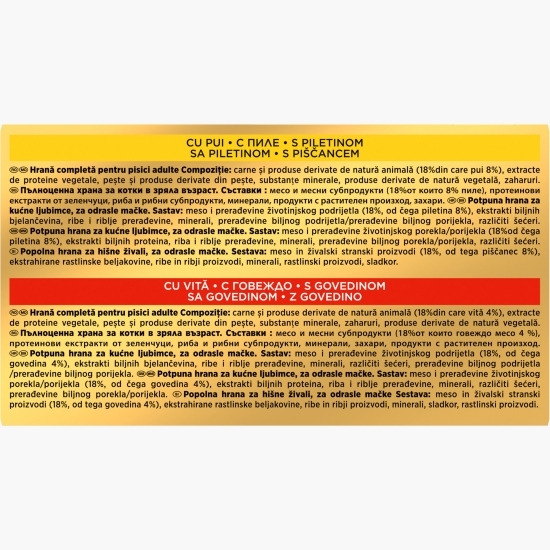 Hrană umedă pentru pisici Gourmet Gold Succulent Delights, 4x85g, mix de arome (pui și vită)