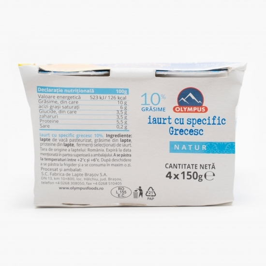 Iaurt cu specific grecesc natur 10% grăsime, 4x150g